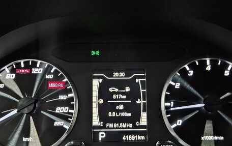 Chery Tiggo 4 I рестайлинг, 2022 год, 1 365 000 рублей, 10 фотография