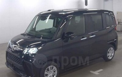 Toyota Roomy I, 2021 год, 920 000 рублей, 1 фотография