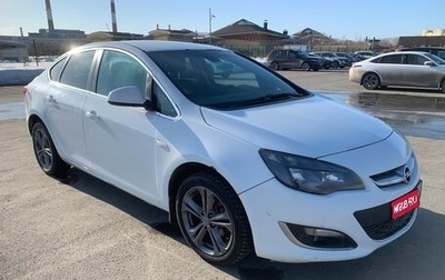 Opel Astra J, 2014 год, 680 000 рублей, 1 фотография