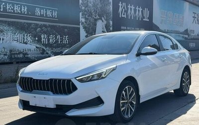 KIA K3, 2022 год, 1 600 000 рублей, 1 фотография