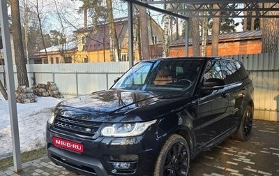 Land Rover Range Rover Sport II, 2015 год, 3 490 000 рублей, 1 фотография
