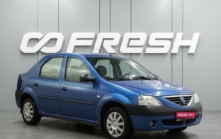 Dacia Logan I, 2006 год, 449 000 рублей, 1 фотография
