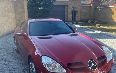 Mercedes-Benz SLK-Класс, 2006 год, 1 900 000 рублей, 1 фотография