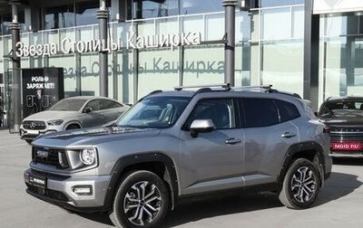 Haval H7, 2025 год, 3 780 000 рублей, 1 фотография