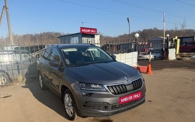 Skoda Karoq I, 2021 год, 2 470 000 рублей, 1 фотография