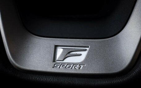 Lexus RX IV рестайлинг, 2024 год, 10 298 000 рублей, 19 фотография