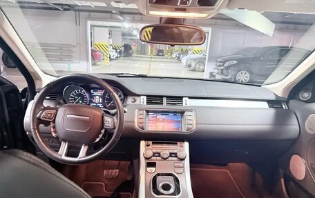 Land Rover Range Rover Evoque I, 2013 год, 2 300 000 рублей, 9 фотография