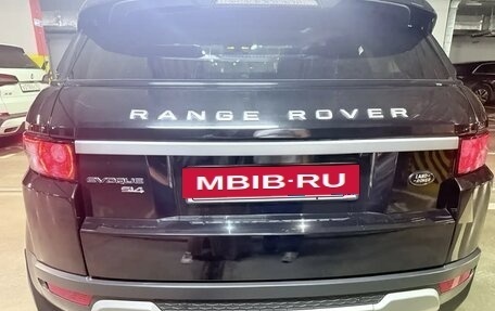 Land Rover Range Rover Evoque I, 2013 год, 2 300 000 рублей, 5 фотография