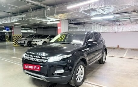 Land Rover Range Rover Evoque I, 2013 год, 2 300 000 рублей, 2 фотография