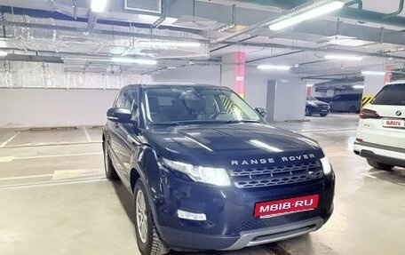 Land Rover Range Rover Evoque I, 2013 год, 2 300 000 рублей, 7 фотография