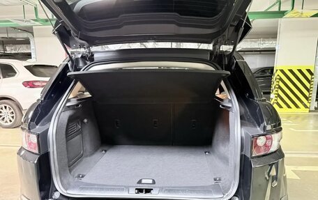 Land Rover Range Rover Evoque I, 2013 год, 2 300 000 рублей, 14 фотография