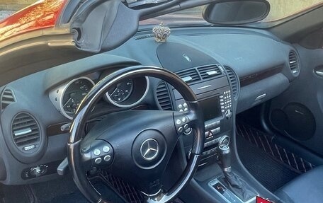 Mercedes-Benz SLK-Класс, 2006 год, 1 900 000 рублей, 19 фотография