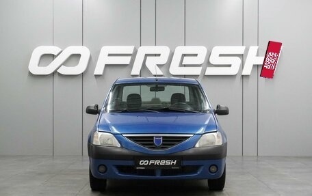 Dacia Logan I, 2006 год, 449 000 рублей, 3 фотография