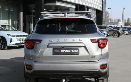 Haval H7, 2025 год, 3 780 000 рублей, 6 фотография