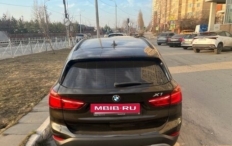 BMW X1, 2017 год, 2 977 000 рублей, 5 фотография