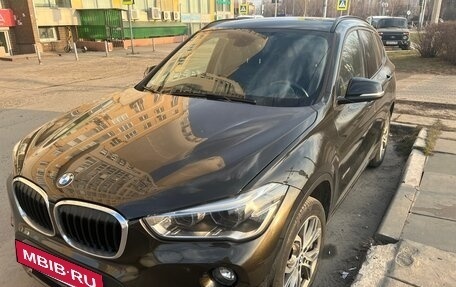 BMW X1, 2017 год, 2 977 000 рублей, 7 фотография