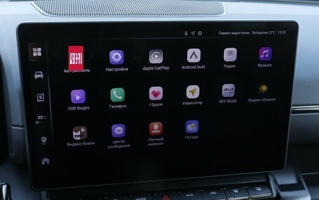 Haval H7, 2025 год, 3 780 000 рублей, 17 фотография