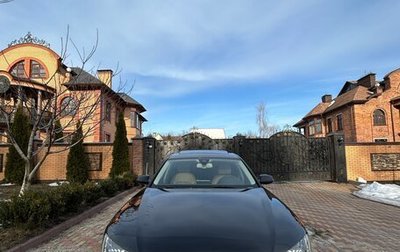 Audi A8, 2011 год, 1 800 000 рублей, 1 фотография