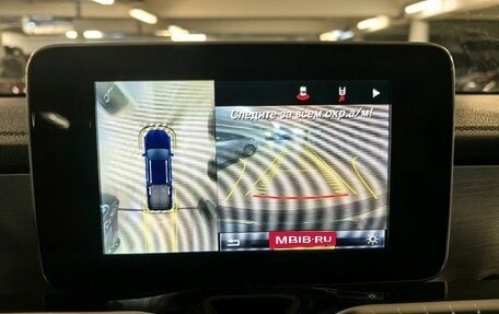 Mercedes-Benz X-Класс I, 2018 год, 4 750 000 рублей, 4 фотография