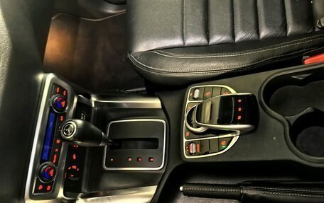 Mercedes-Benz X-Класс I, 2018 год, 4 750 000 рублей, 12 фотография