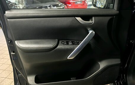 Mercedes-Benz X-Класс I, 2018 год, 4 750 000 рублей, 13 фотография