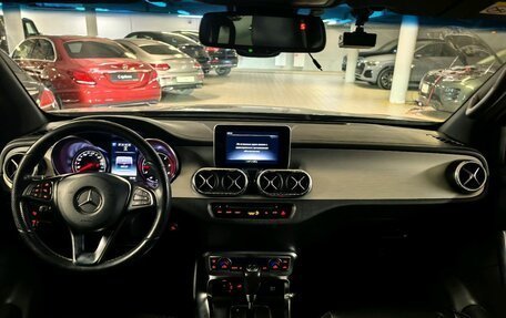 Mercedes-Benz X-Класс I, 2018 год, 4 750 000 рублей, 15 фотография