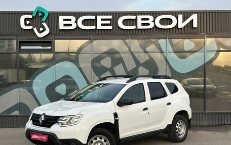 Renault Duster, 2021 год, 1 497 000 рублей, 1 фотография