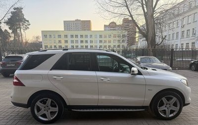 Mercedes-Benz M-Класс, 2012 год, 2 000 000 рублей, 1 фотография