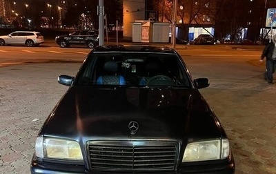 Mercedes-Benz C-Класс, 1998 год, 380 000 рублей, 1 фотография