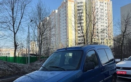 Citroen Berlingo II рестайлинг, 2000 год, 210 000 рублей, 1 фотография