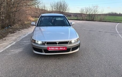 Mitsubishi Galant VIII, 2003 год, 455 000 рублей, 1 фотография