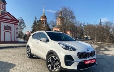 KIA Sportage IV рестайлинг, 2020 год, 3 160 000 рублей, 1 фотография
