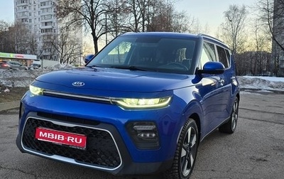 KIA Soul III, 2019 год, 2 050 000 рублей, 1 фотография