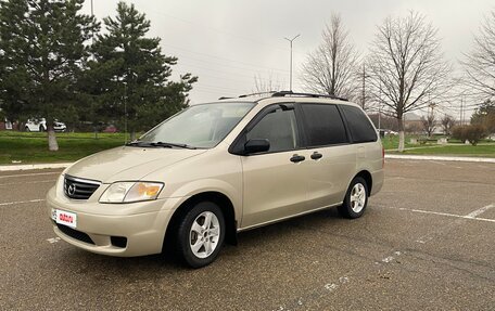 Mazda MPV II, 2001 год, 399 000 рублей, 6 фотография