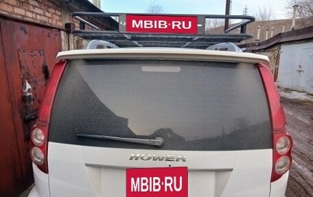 DW Hower H3 I, 2017 год, 1 580 000 рублей, 32 фотография