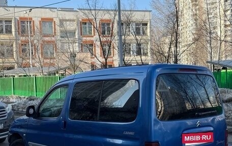 Citroen Berlingo II рестайлинг, 2000 год, 210 000 рублей, 3 фотография