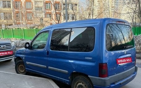 Citroen Berlingo II рестайлинг, 2000 год, 210 000 рублей, 2 фотография