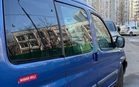 Citroen Berlingo II рестайлинг, 2000 год, 210 000 рублей, 4 фотография