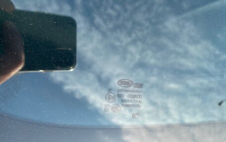 KIA Sportage IV рестайлинг, 2020 год, 3 160 000 рублей, 33 фотография