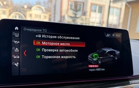 BMW 5 серия, 2018 год, 4 200 000 рублей, 16 фотография