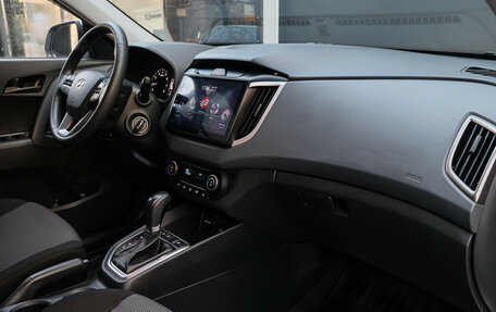 Hyundai Creta I рестайлинг, 2020 год, 1 950 000 рублей, 7 фотография