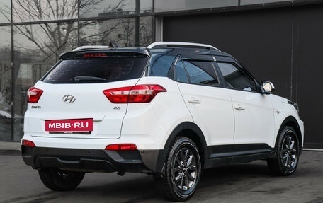 Hyundai Creta I рестайлинг, 2020 год, 1 950 000 рублей, 4 фотография