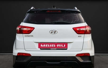 Hyundai Creta I рестайлинг, 2020 год, 1 950 000 рублей, 5 фотография