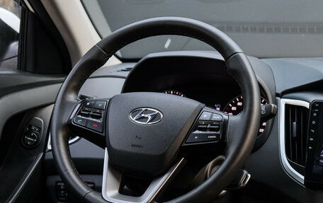 Hyundai Creta I рестайлинг, 2020 год, 1 950 000 рублей, 11 фотография