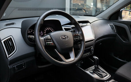 Hyundai Creta I рестайлинг, 2020 год, 1 950 000 рублей, 12 фотография
