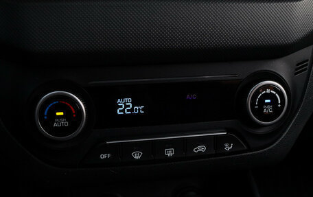 Hyundai Creta I рестайлинг, 2020 год, 1 950 000 рублей, 16 фотография