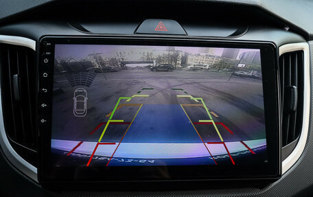 Hyundai Creta I рестайлинг, 2020 год, 1 950 000 рублей, 13 фотография