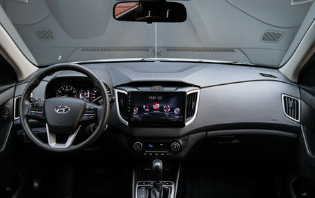 Hyundai Creta I рестайлинг, 2020 год, 1 950 000 рублей, 9 фотография