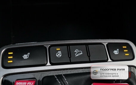 Hyundai Creta I рестайлинг, 2020 год, 1 950 000 рублей, 15 фотография