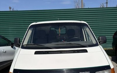 Volkswagen Transporter T4, 1998 год, 460 000 рублей, 1 фотография